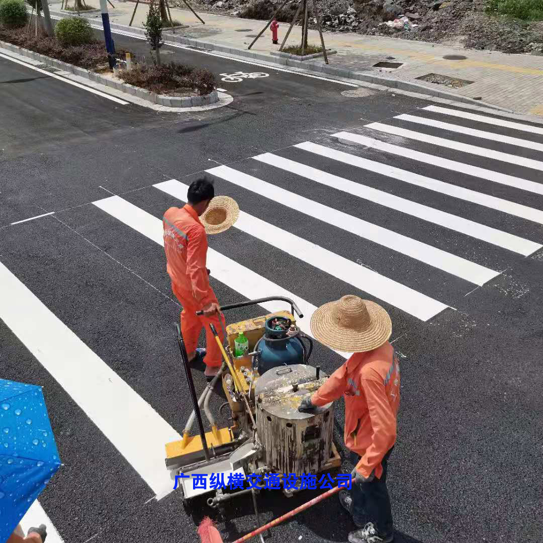 桂林、柳州、梧州、來(lái)賓交通標線(xiàn)施工